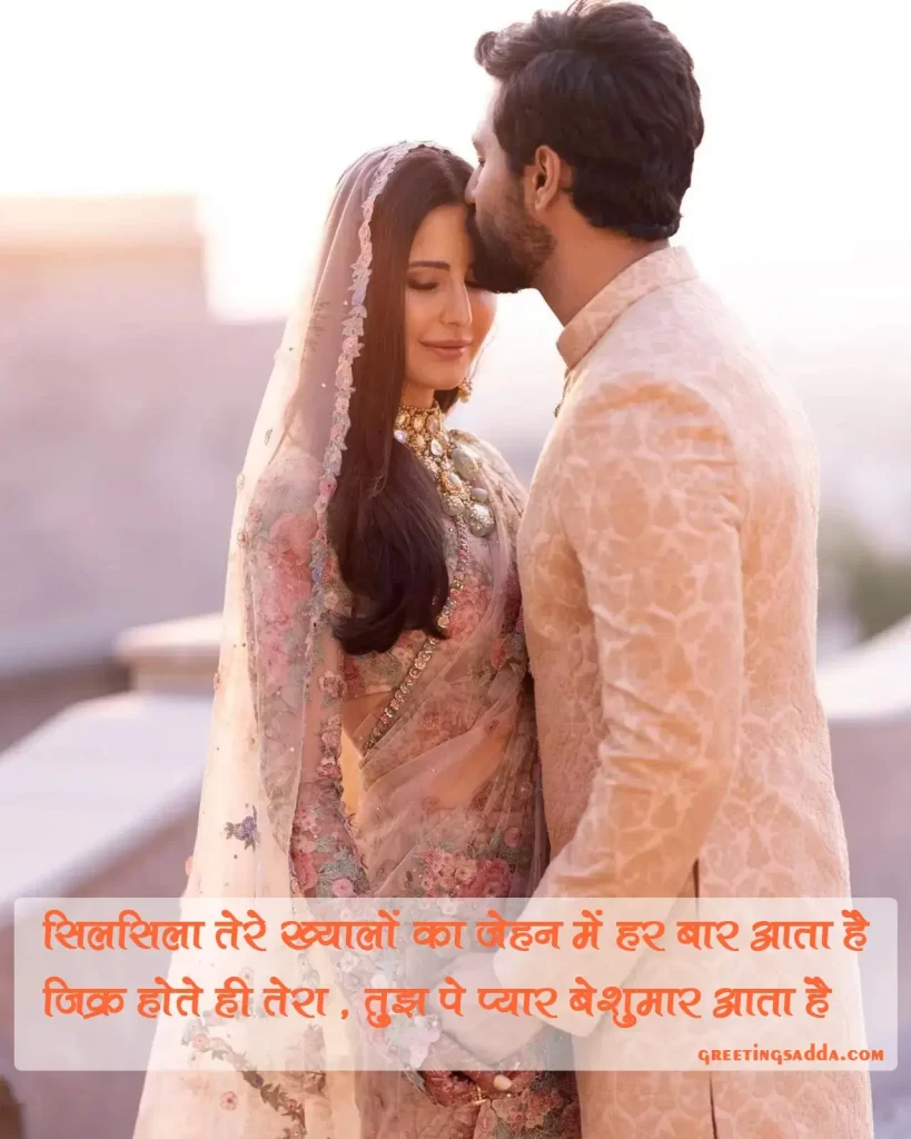 love sad shayari