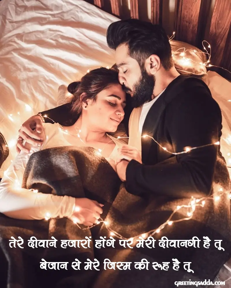 love sad shayari hd images