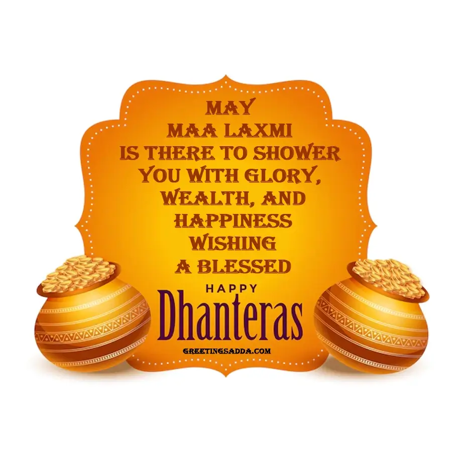 dhanteras wishes to share