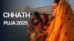 छठ पूजा 2025